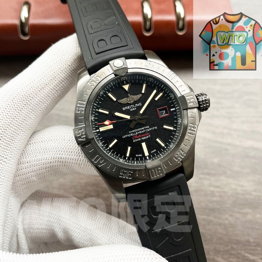 歴史を変える使命を負う