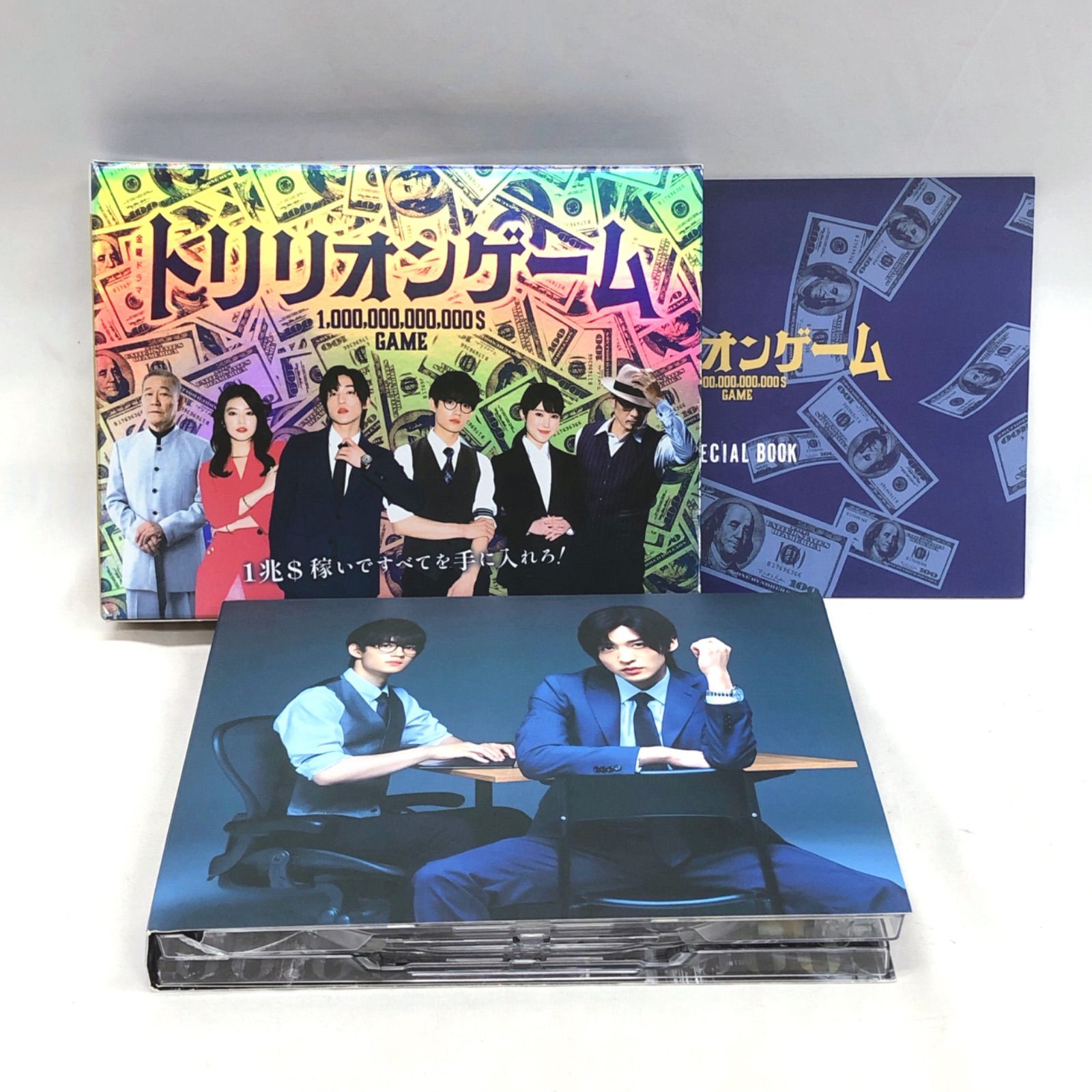 TBS トリリオンゲーム DVD BOX 6枚組 - メルカリ