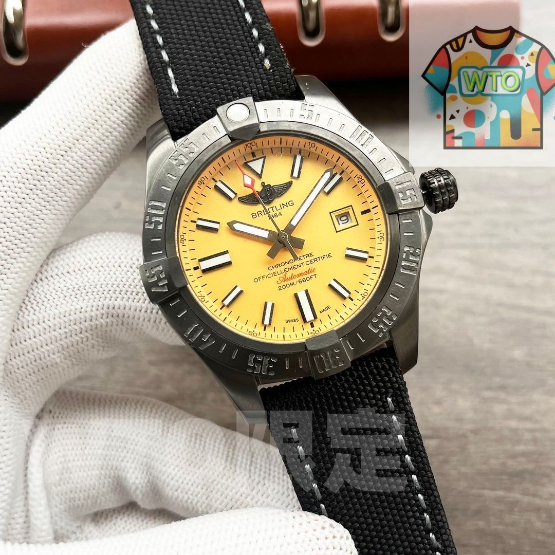 歴史を変える使命を負う