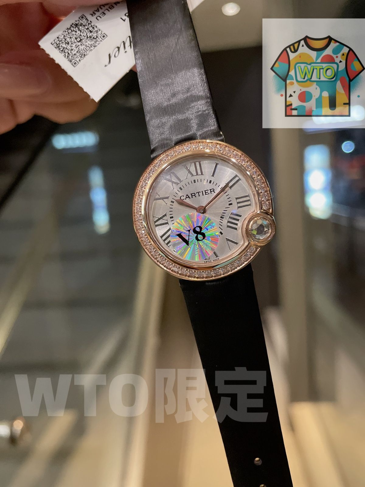 WTO通販 Cartier カルティエ ホワイトバルーン 精巧-WTO輸入-FKS 97