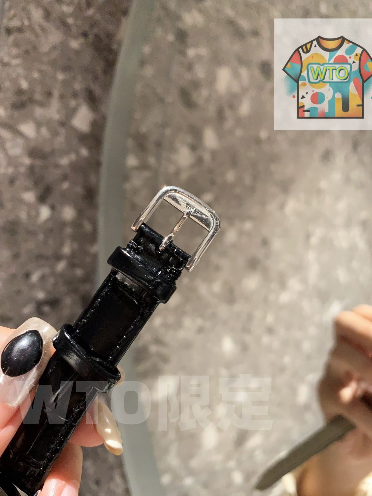 象徴的な優雅さ-WTO輸入-FUM