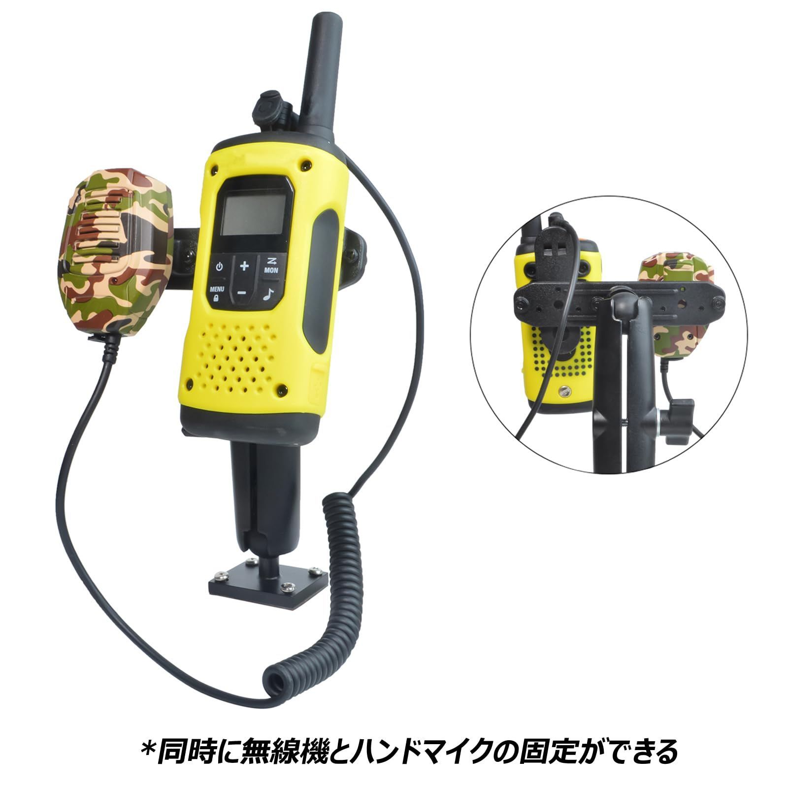 KENWOOD TH-75 無線機 受信一部のみ確認済 TH-D75 | FMトランシーバー