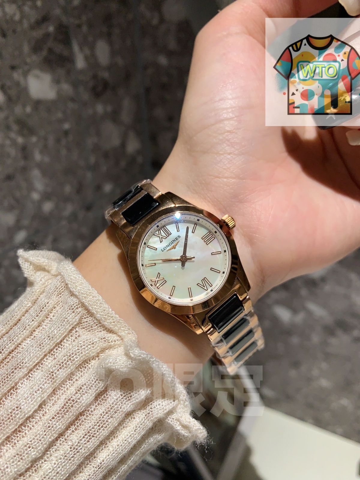 WTO通販 Longines