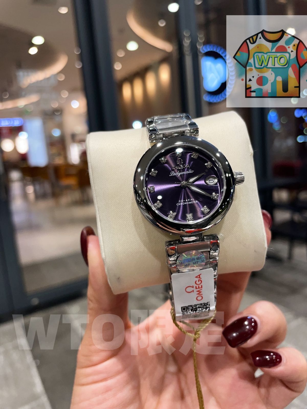 奢華な優美さ-WTO輸入-YII