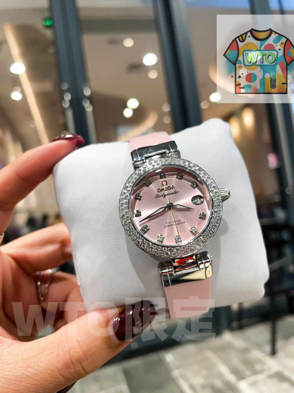 ラディマティック