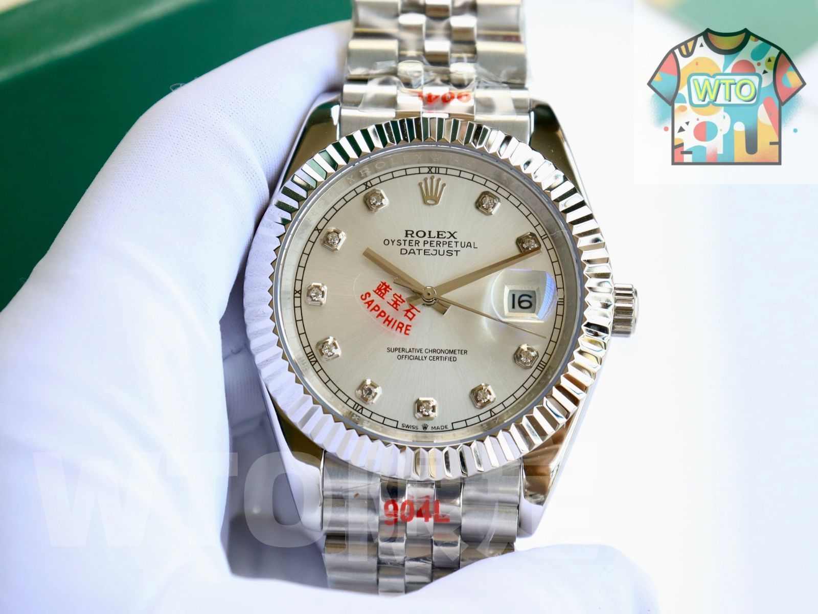 Rolex