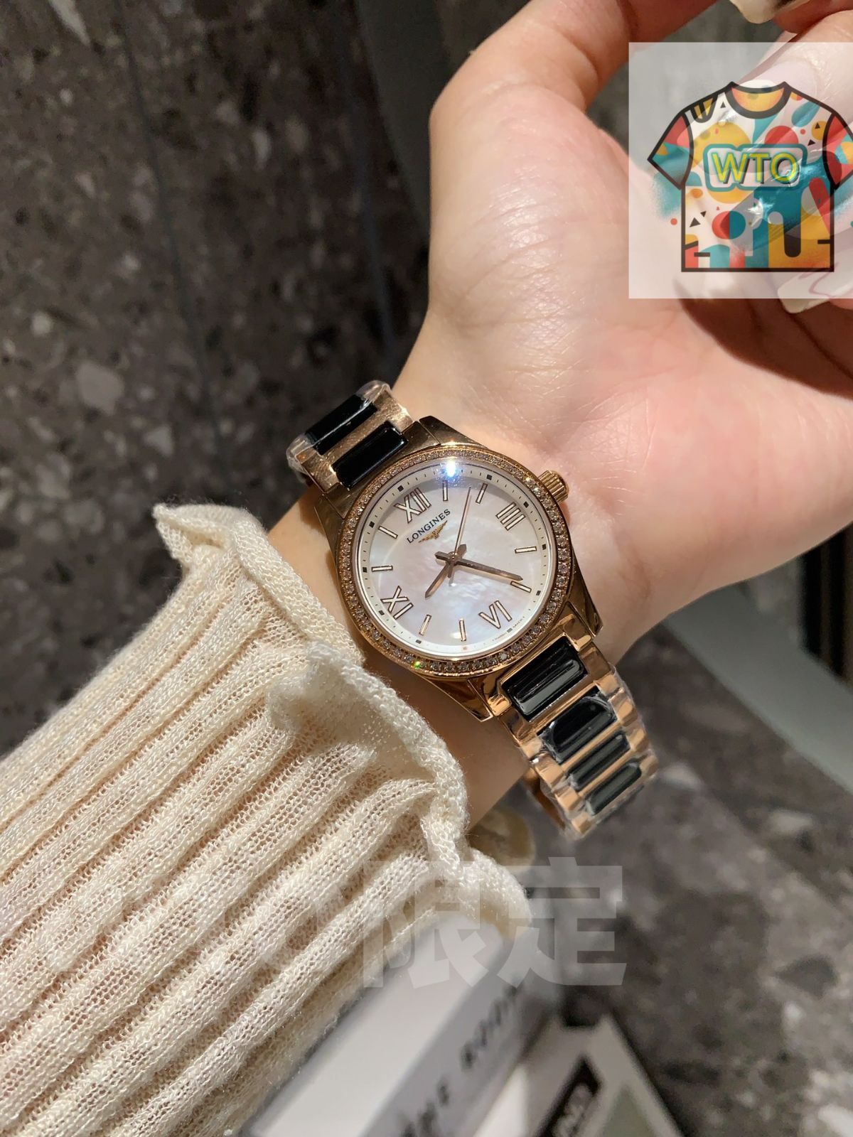 象徴的な優雅さ WTO輸入