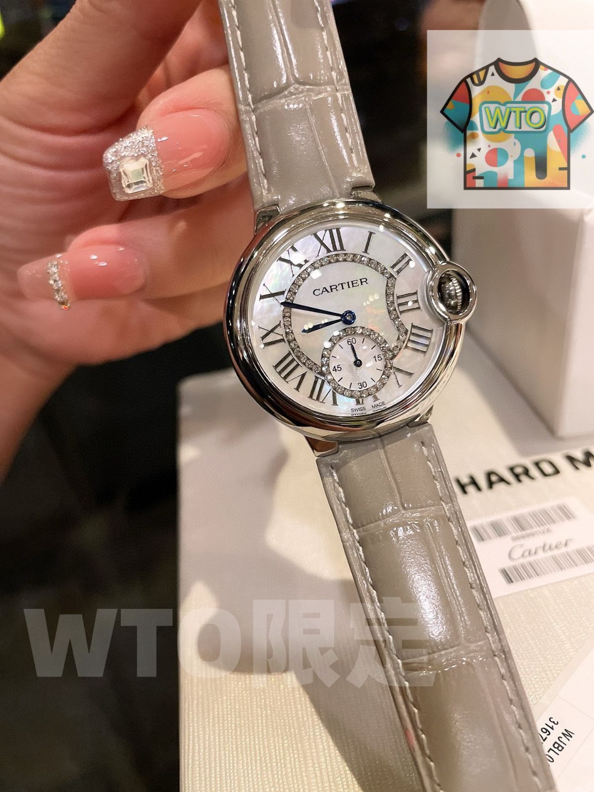 優雅-WTO輸入-LGU44