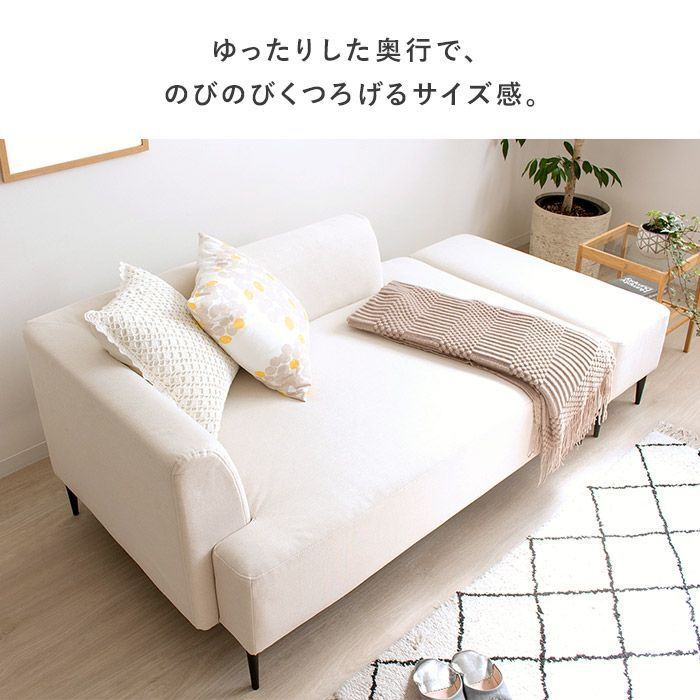 1人暮らし 2人暮らし