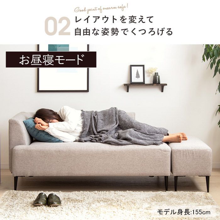 組み換え 1人暮らし