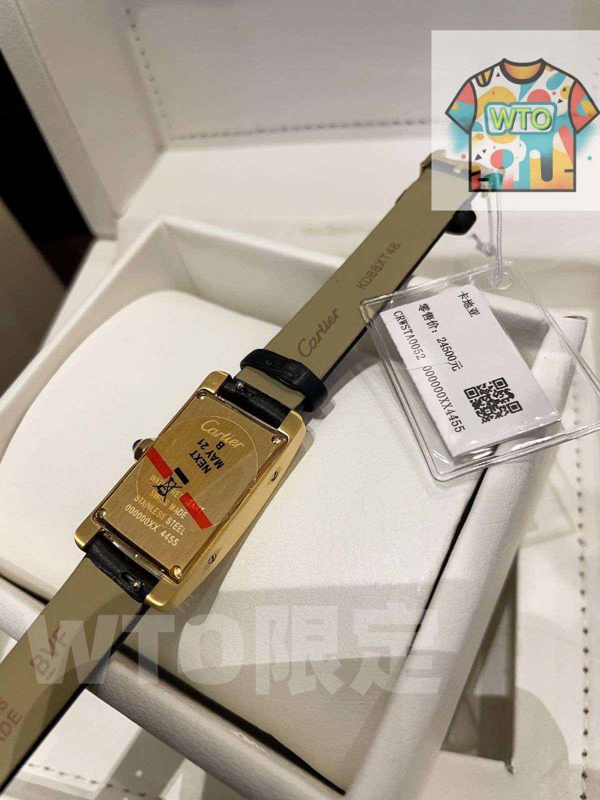  WTO通販 Cartier カルティエ タンク アメリカン 精緻-WTO輸入-ULW 05 腕時計(デジタル) 時計