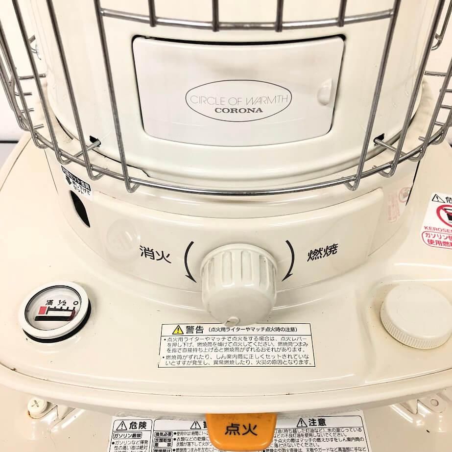 ss8081　コロナ しん式石油ストーブ SL-6621 オフホワイト ～23畳 CORONA 自然対流形 石油暖房機 灯油 白 ポータブル コンセント不要 電池駆動 レトロ インテリア しん式ストーブ 中古 ss8081 【中古】 コロナ しん式石油ストーブ SL-6621 オフホワイト