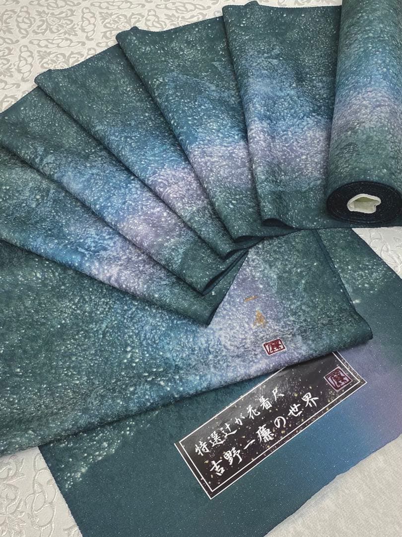 吉野一廉 銀通し 小紋 反物 正絹 着尺 落款入 作家物 No.20 - メルカリ