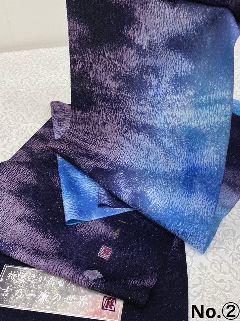 吉野一廉 銀通し 小紋 反物 正絹 着尺 落款入 作家物 No.70 吉野一廉 銀通し 小紋 反物 正絹 着尺 落款入 作家物 薄花色 白