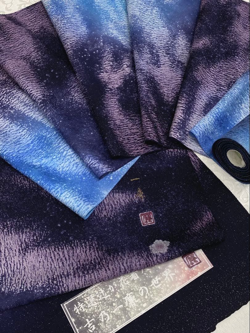 吉野一廉 銀通し 小紋 反物 正絹 着尺 落款入 作家物 No.2 吉野一廉 銀通し 小紋 反物 正絹 着尺 落款入 作家物 No.76 吉野一廉