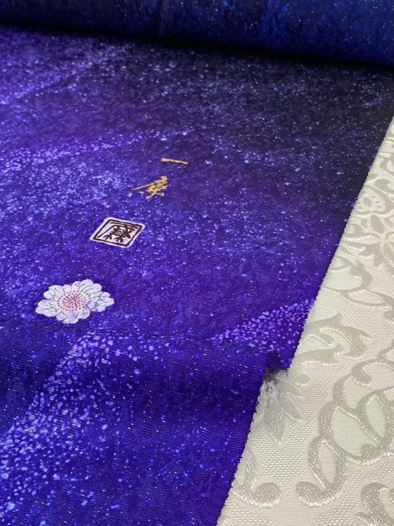 吉野一廉×星の雫 小紋 銀通し 反物 正絹 着尺 落款入 作家物 No.新6