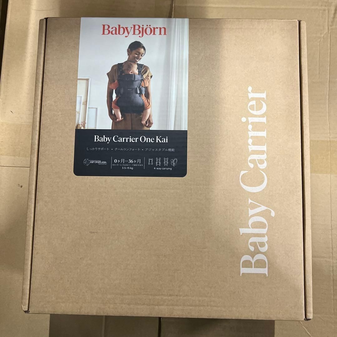 BabyBjörn Baby ベビービョルン 抱っこ紐 0カ月 36カ月まで