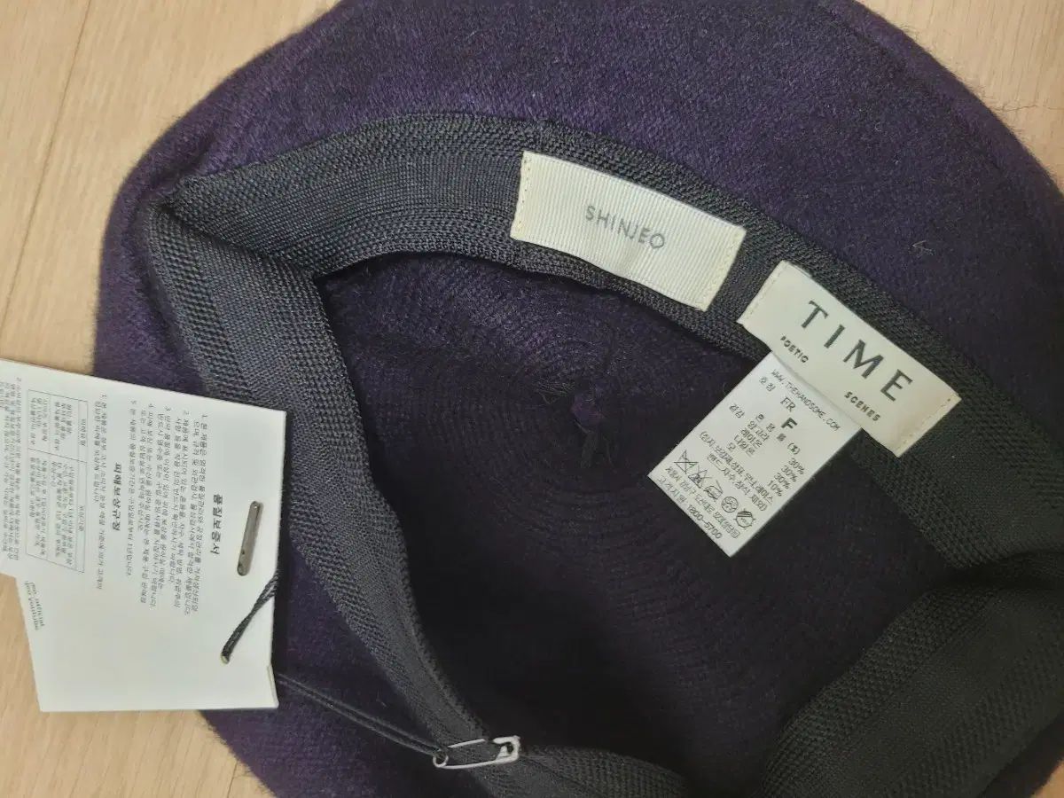 新低 TIME ウール ブレンド ベレー帽 F