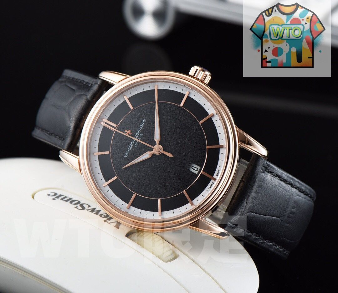 Constantin ヴァシュロン