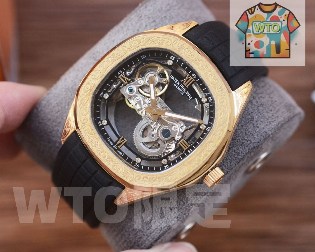 Philippe パテックフィリップ