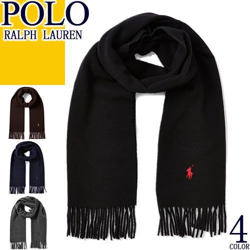 Christian Dior ロゴマフラー ベージュ/ブラック Christian Dior