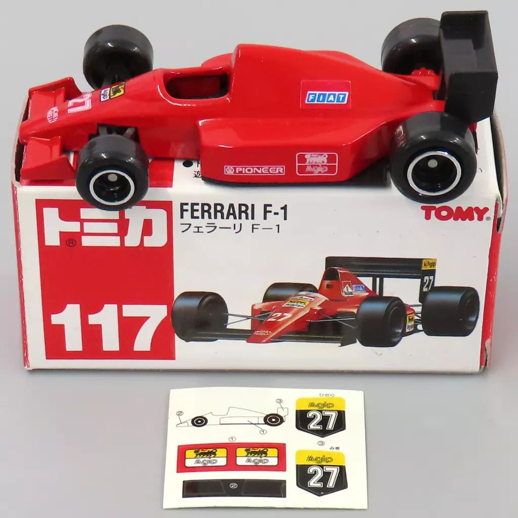 トミカ F1シリーズ 8台 中古品 2025年最新】Yahoo!オークション