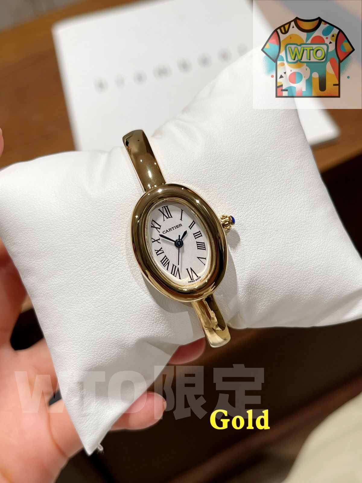 今日 Cartier カルティエ 浴槽シリーズ 典雅なヨーロッパ風の浴槽形状を呈し 楕円形が特徴