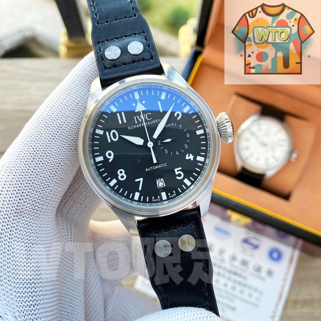 デザインを特徴とする