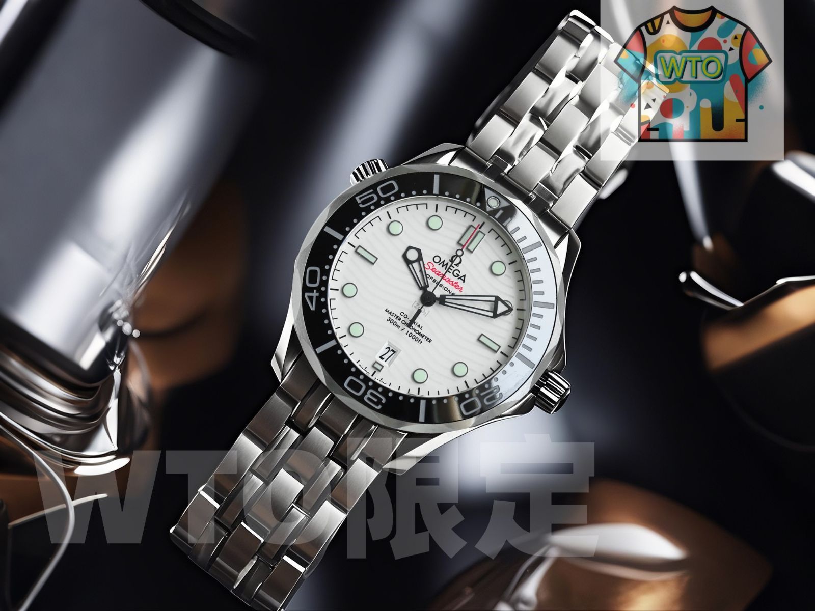  WTO通販 Omega オメガ シーマスター300 Mシリーズ セラミックベゼルを特徴とする WTO輸入 DPM 72 腕時計(デジタル) 時計