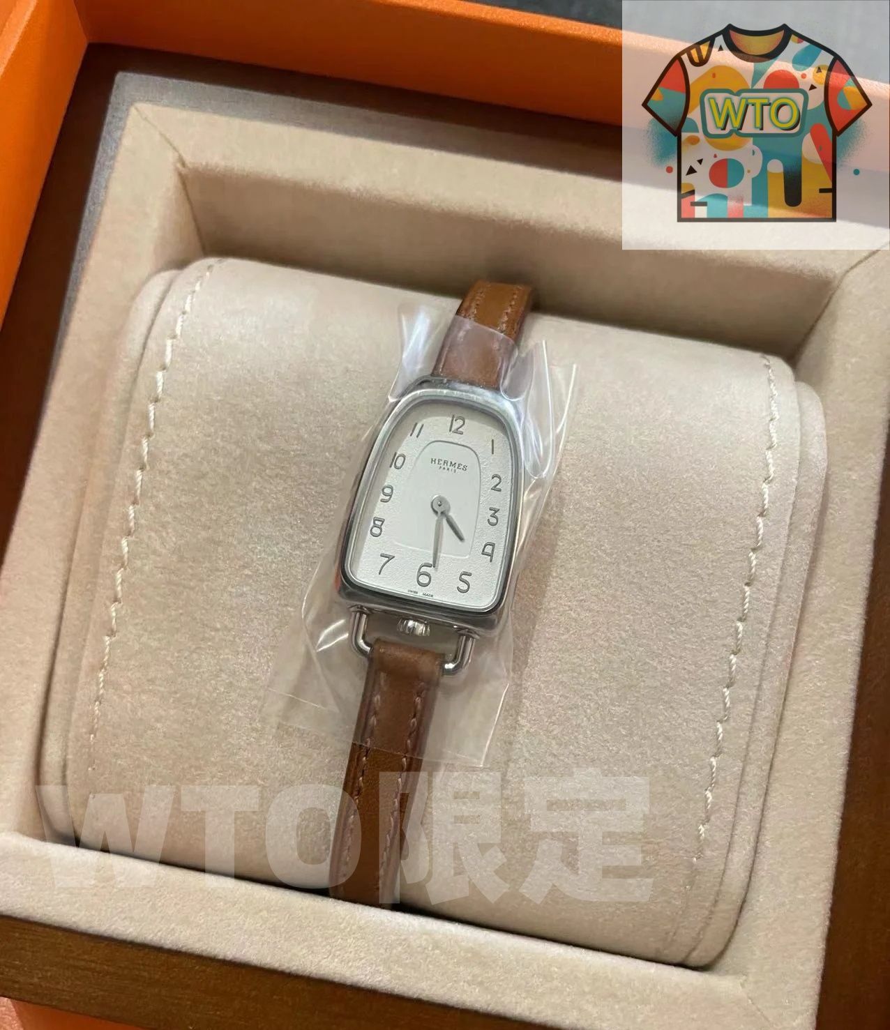 今日 Herm s エルメス ガロップ ドゥ エルメス 優雅