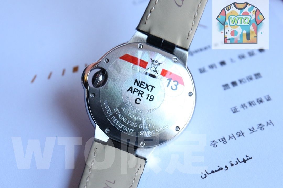 カルティエ バロンブルー