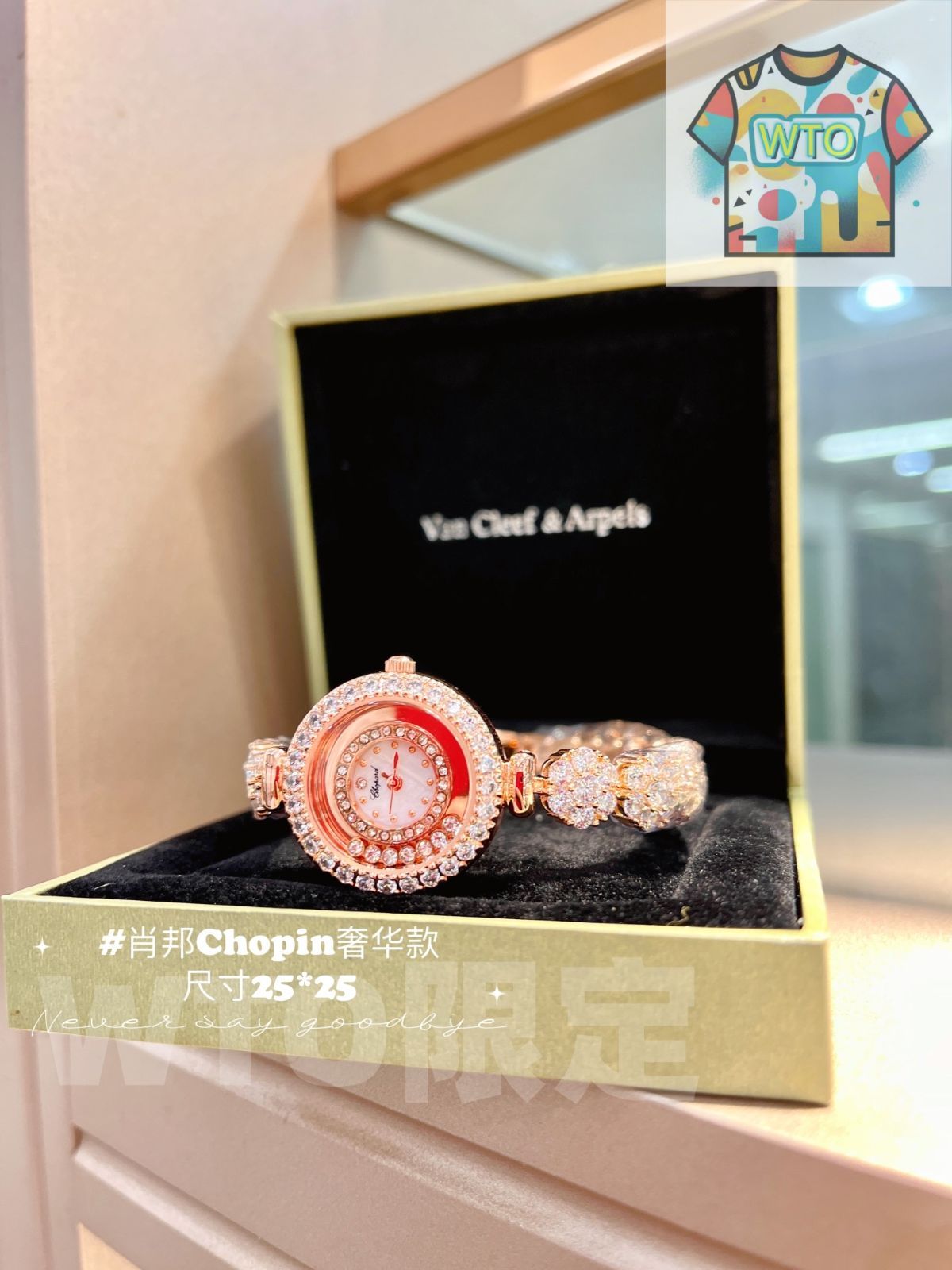 ハッピーダイアモンズ