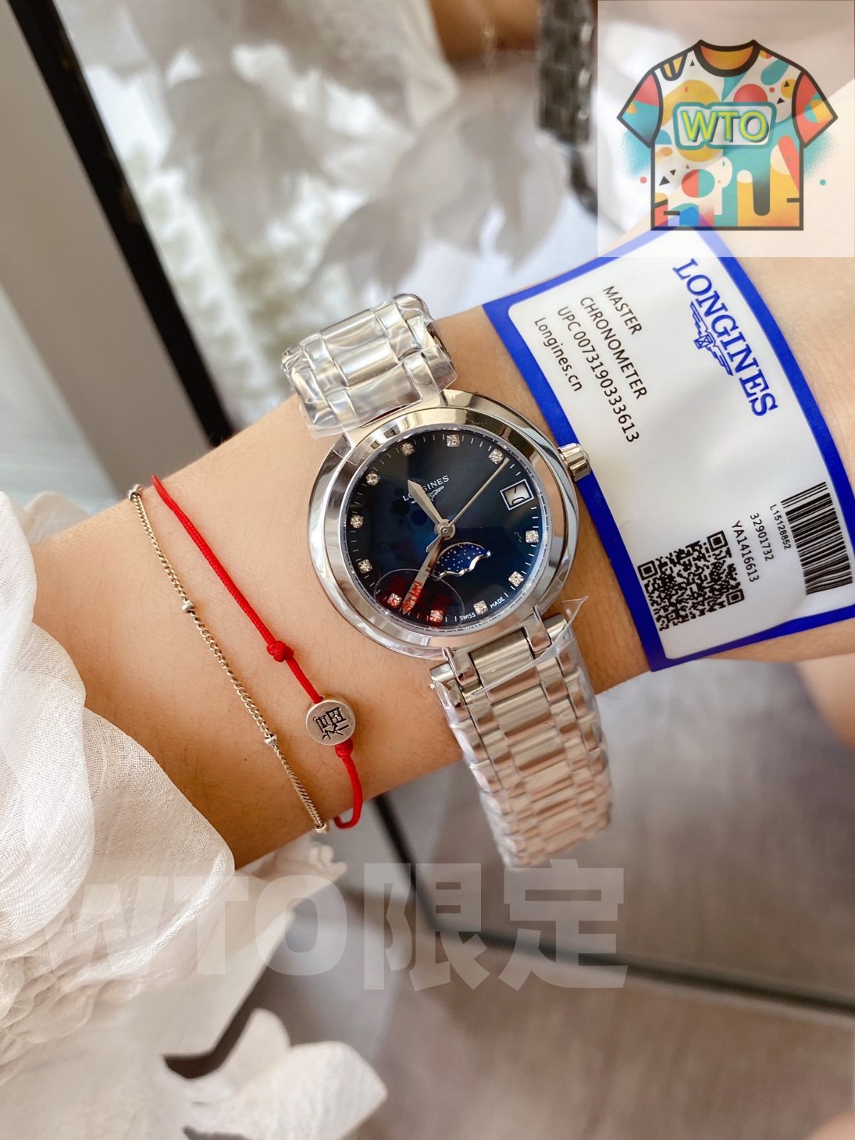  今日 LONGINES ロンジン ブイエイト パイオニア ハートムーン 腕時計(デジタル) 時計