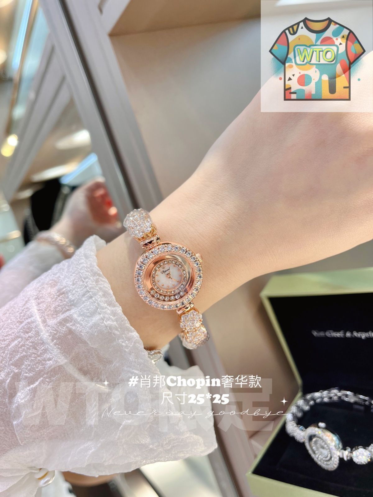 ハッピーダイアモンズ レディース腕時計-WTO輸入2