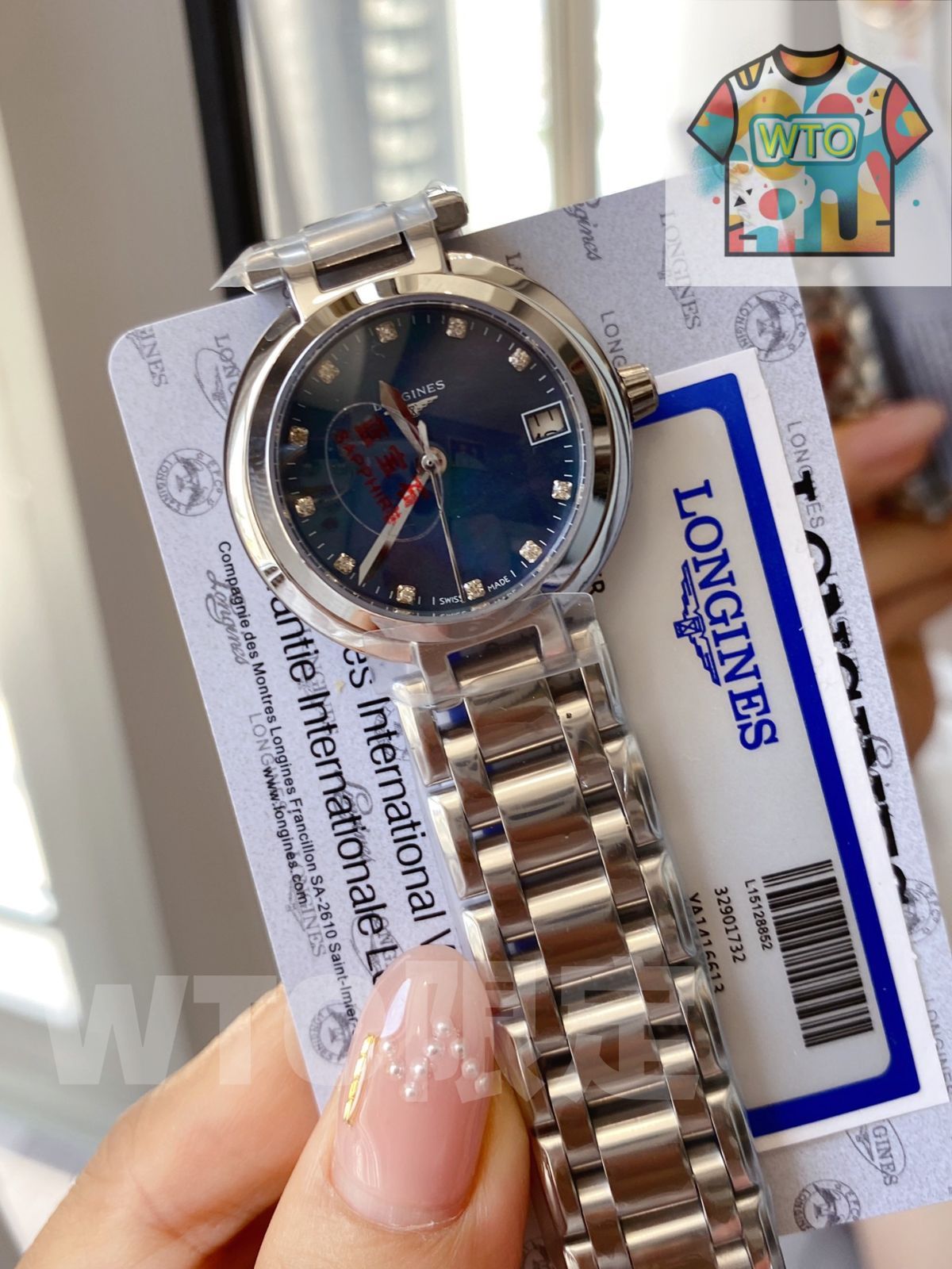 今日 LONGINES ロンジン ブイエイト パイオニア ハートムーン-WTO輸入2