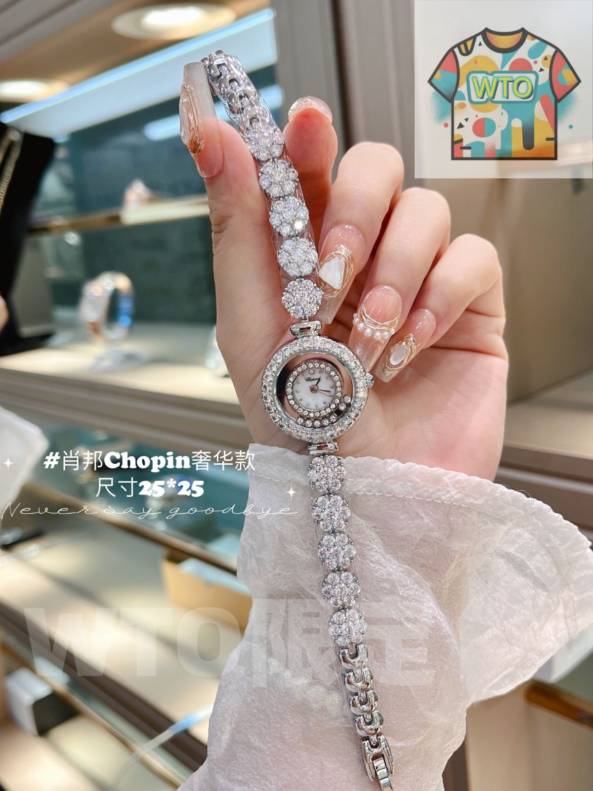 今日 Chopard ショパール ハッピーダイアモンズ レディース腕時計-WTO輸入2