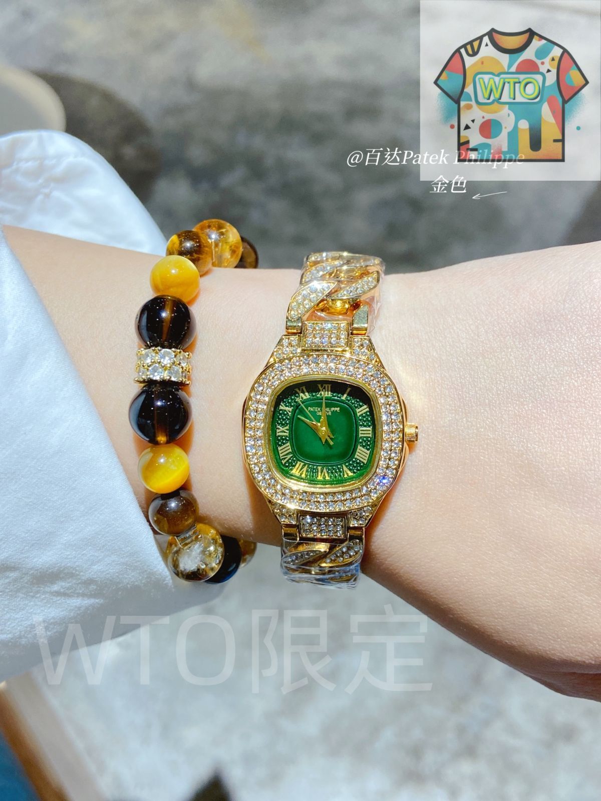  今日 Patek Philippe パテックフィリップ 超ピンク ドリーム腕時計 腕時計(デジタル) 時計