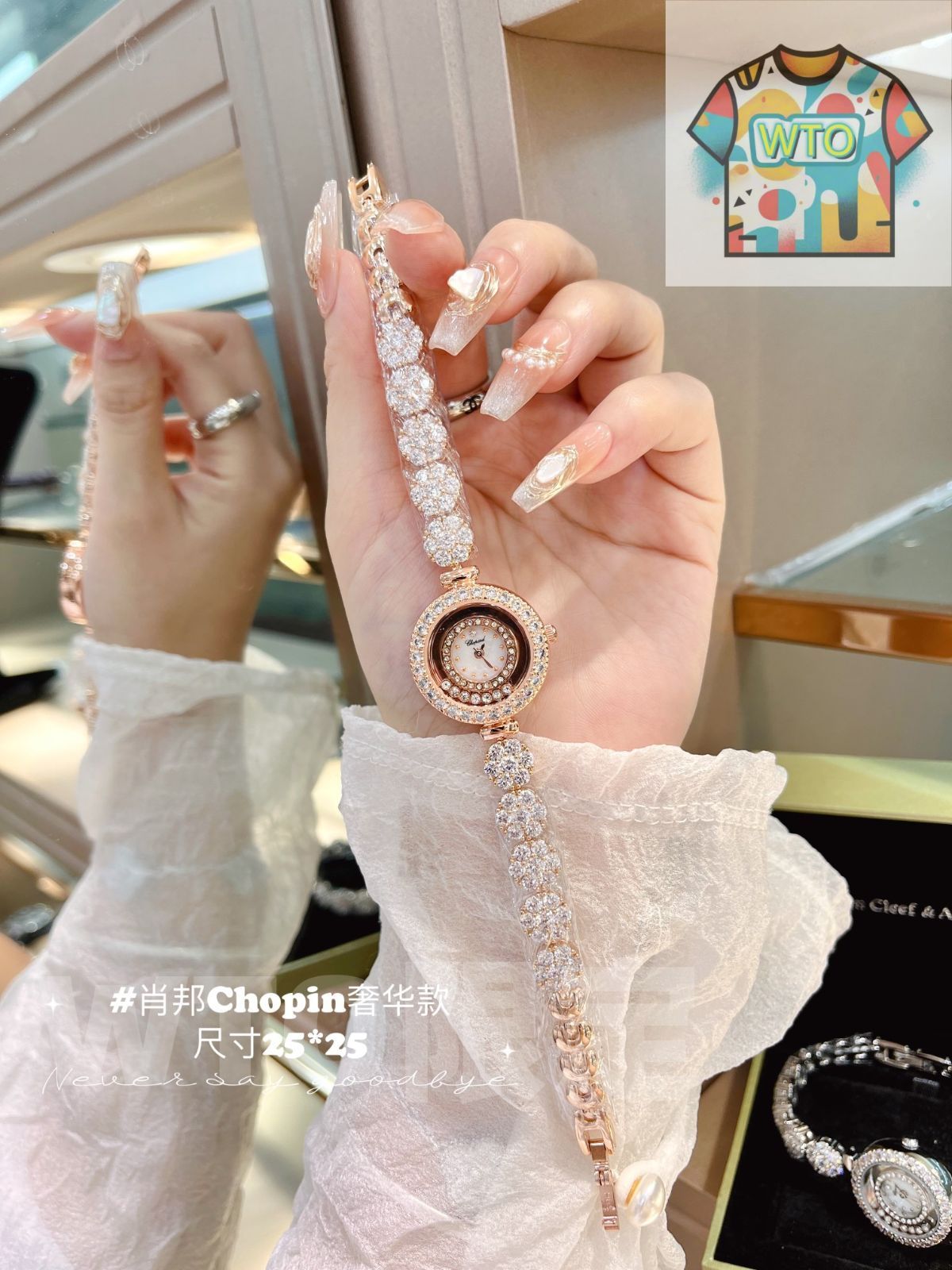 今日 Chopard ショパール ハッピーダイアモンズ レディース腕時計-WTO輸入2