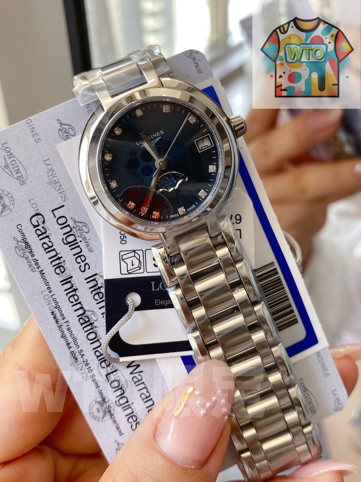 ロンジン ブイエイト