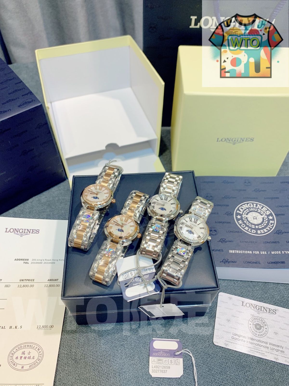 レディースウォッチ-WTO輸入2