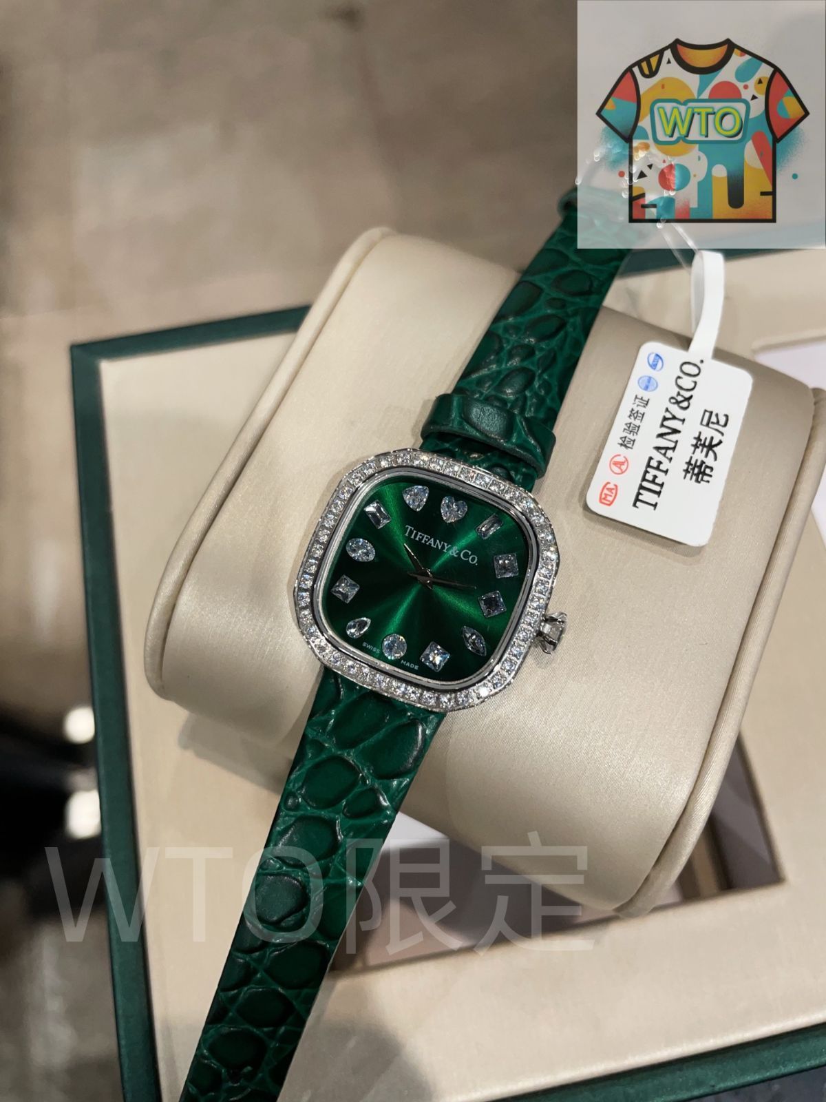 今日 TIFFANY - Co. ティファニー ダイヤモンド クラシック腕時計