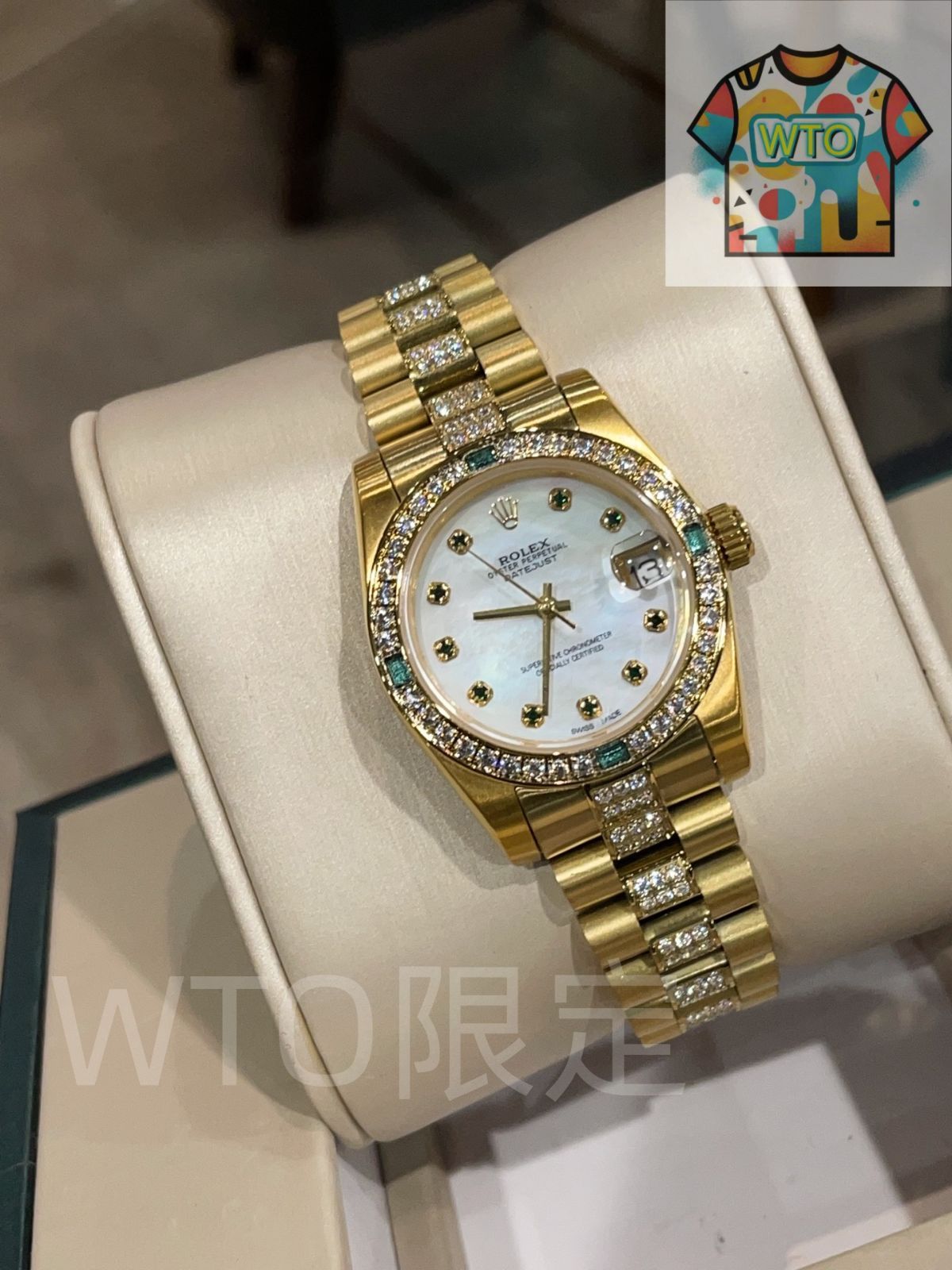 デイトジャスト