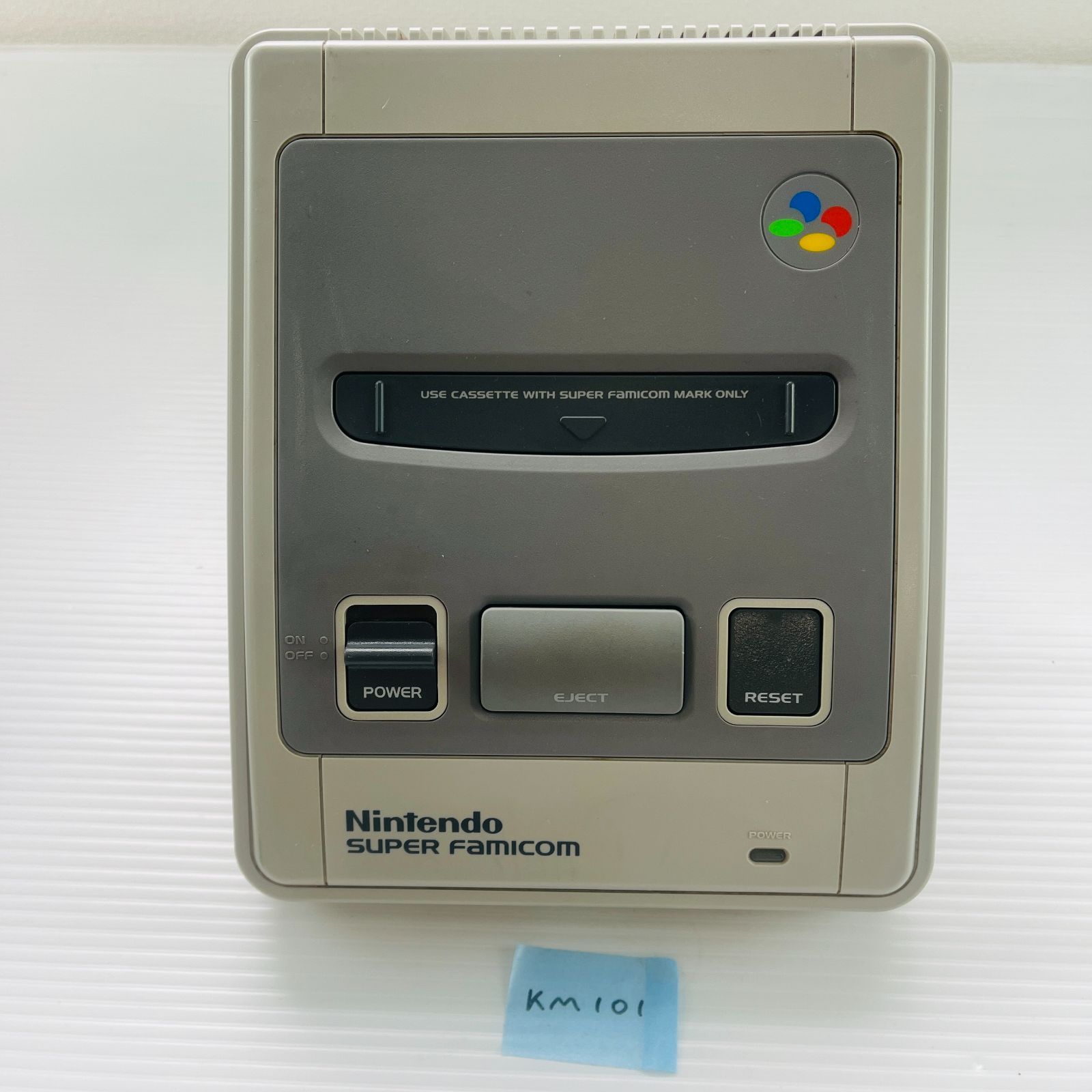 KM 101 SFC スーパーファミコン SUPER FAMICOM 本体 コントローラ 取扱説明書 内箱 外 き AVケーブルの ニンテンドー 任天堂 Nintendo