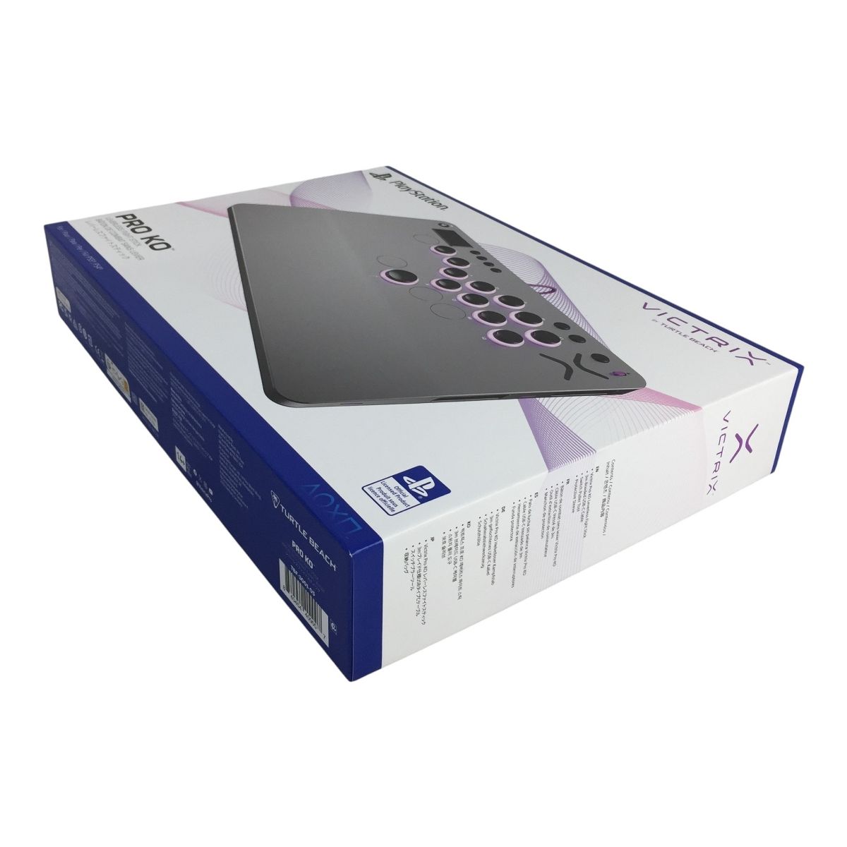 05 格闘ゲーム用