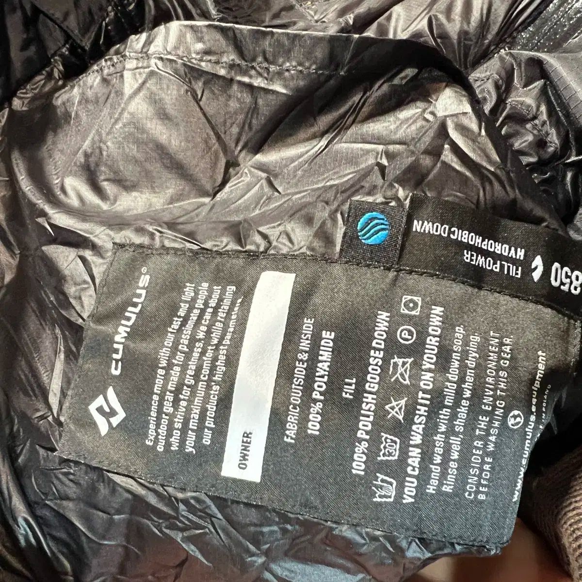 S キュー Q チャンミン ミュラス Pertex パデッド パンツ OLIVEOS_COM_TR