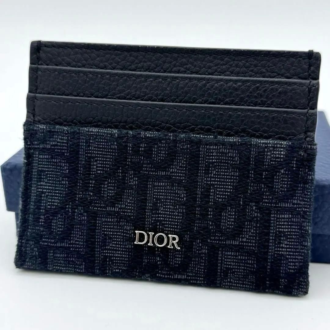 【美品】DIOR カードケース オブリークジャガード DIOR ディオール カードケース パスケース オブリーク ジャガード 黒