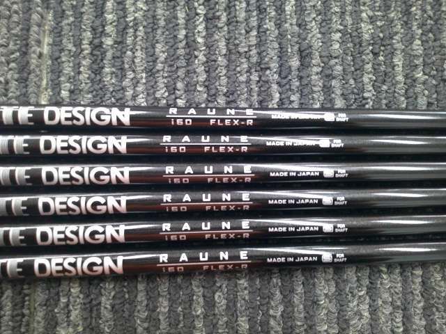 グラファイトデザイン ラウネ i75-R アイアン用シャフト 5本セット グラファイトデザイン ラウネ i75-R アイアン用シャフト 5本セット