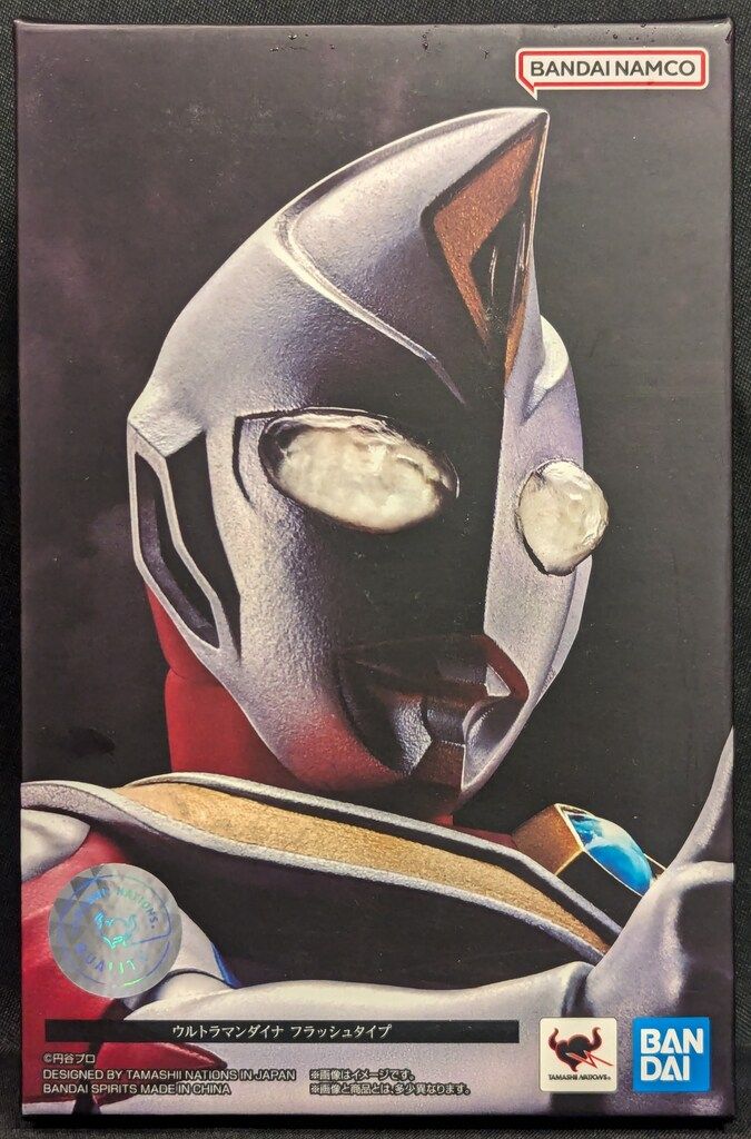 S.H.Figuarts (真骨彫製法) ウルトラマンダイナ フラッシュタイプ まとめ) 長門屋商店 Color Paper A4厚口 うぐいす ナ-3358 1冊(500枚