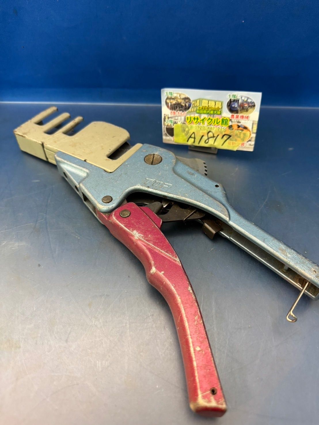 MM6 ロゴ入りミュール サテンベージュ