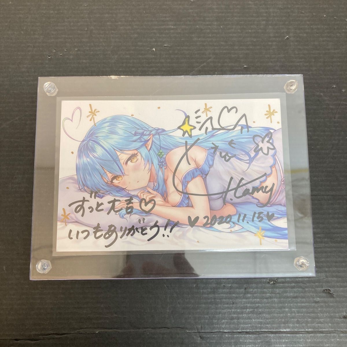 2020 フルセット